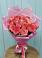 Букет 15 Розовых роз Равель в Новом Сулаке