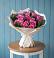 Букет цветов из: Розы в Новом Сулаке