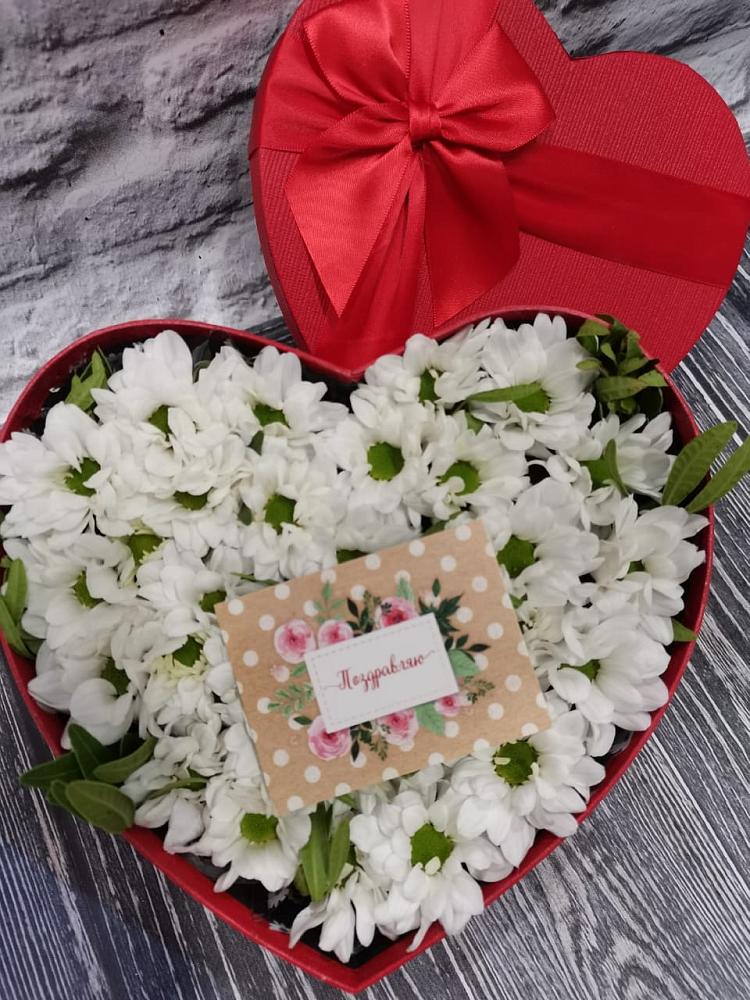 Цветочная композиция из Хризантемы в виде сердца в Новом Сулаке